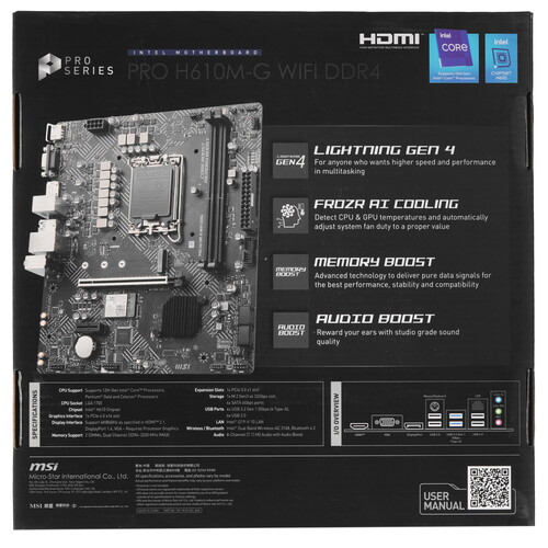 Купить Материнская плата MSI PRO H610M-G WIFI DDR4  5409354. Характеристики, отзывы и цены в Донецке