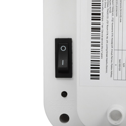 Купить Тепловентилятор Ballu BFH/СW-8520W  9284703. Характеристики, отзывы и цены в Донецке