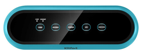 Купить Вакуумный упаковщик Kitfort КТ-1539  9093524. Характеристики, отзывы и цены в Донецке