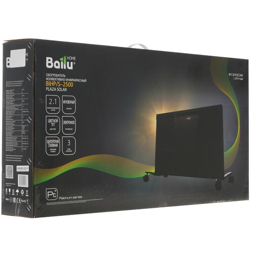 Купить Конвективно-инфракрасный обогреватель Ballu Plaza Solar BIHP/S-2500  5340426. Характеристики, отзывы и цены в Донецке