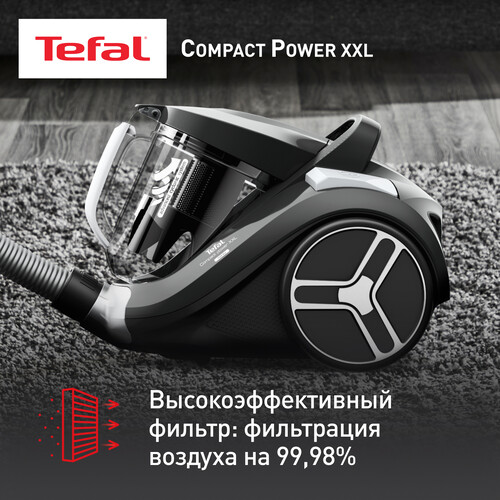 Купить Пылесос Tefal Compact Power XXL TW4B36EA серый  5495527. Характеристики, отзывы и цены в Донецке