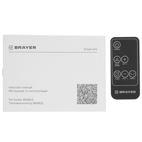 Купить Тепловентилятор BRAYER BR4802  8198481. Характеристики, отзывы и цены в Донецке