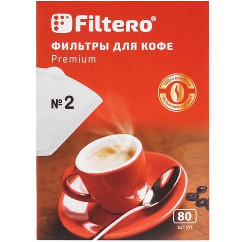 Купить Одноразовые фильтры для кофе Filtero №2/80 Premium №2 белый  9235051. Характеристики, отзывы и цены в Донецке