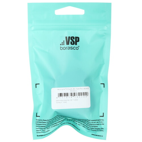 Купить Чехол Borasco для JBL Tune FLEX, JBL Tune FLEX Ghost, черный  5603123. Характеристики, отзывы и цены в Донецке