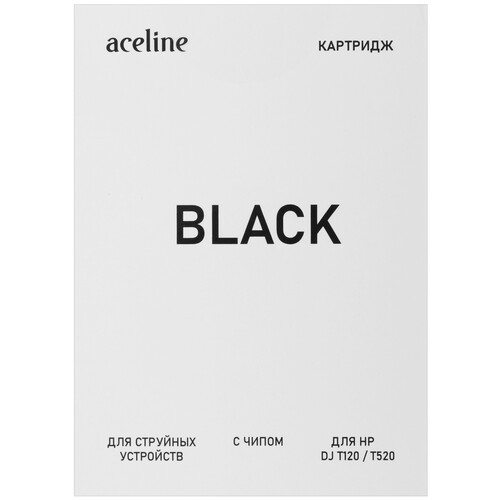 Купить Картридж Aceline AM-CZ133A 711 XL черный  9216882. Характеристики, отзывы и цены в Донецке