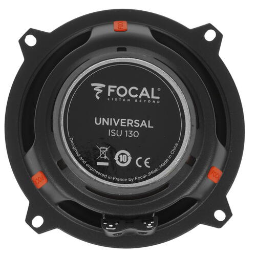 Купить Компонентная акустическая система Focal ISU130  5368168. Характеристики, отзывы и цены в Донецке