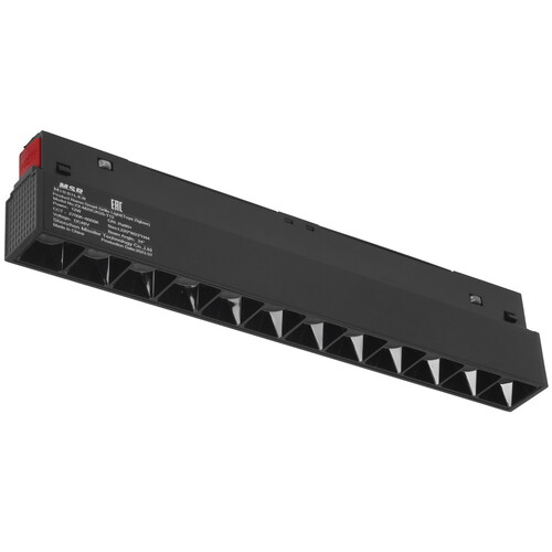 Купить Умный трековый светильник MSR Missiler M20 ZX-M20CXGS-T12  9137813. Характеристики, отзывы и цены в Донецке