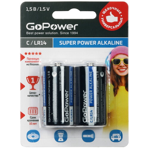 Купить Батарейка GoPower Super POWER Alkaline C (LR14/ER26500/R14)  5495368. Характеристики, отзывы и цены в Донецке