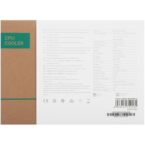 Купить Кулер для процессора DEEPCOOL AK500 DIGITAL PRO  5614093. Характеристики, отзывы и цены в Донецке
