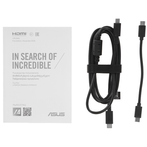 Купить 14" Ноутбук ASUS Zenbook 14 OLED UX8406CA-QL078W серый  5610670. Характеристики, отзывы и цены в Донецке