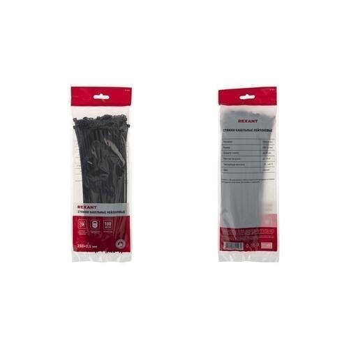 Купить Стяжка Rexant 07-0251  4729863. Характеристики, отзывы и цены в Донецке