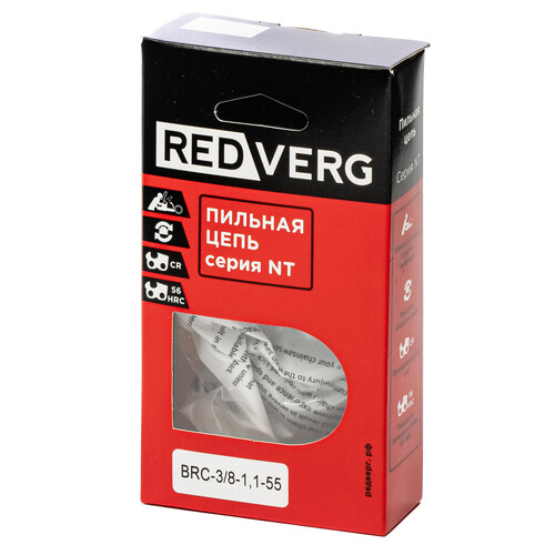 Купить Пильная цепь REDVERG 55зв. 3/8. 1.1 мм  9150243. Характеристики, отзывы и цены в Донецке