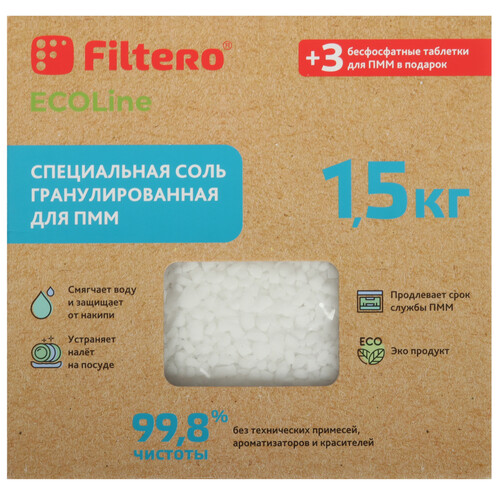 Купить Соль для ПММ Filtero ECOline 726  9172646. Характеристики, отзывы и цены в Донецке