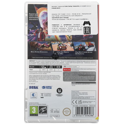 Купить Игра Sonic Racing: Crossworlds (Switch)  5638165. Характеристики, отзывы и цены в Донецке