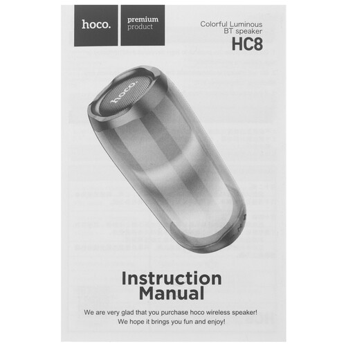 Купить Портативная колонка Hoco HC8 Pulsating, черный  9011317. Характеристики, отзывы и цены в Донецке