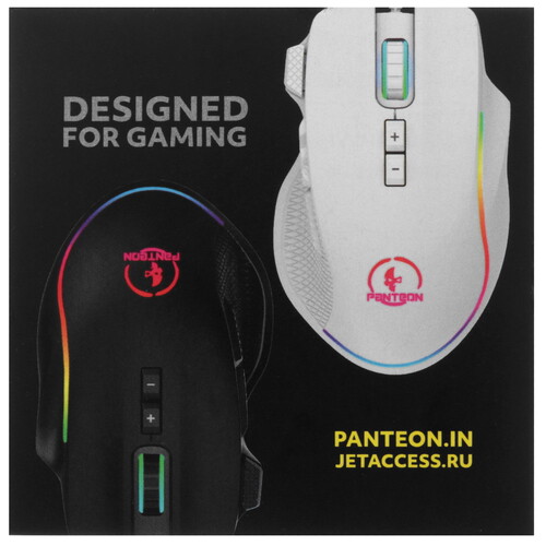 Купить Мышь проводная Panteon MS87  9299438. Характеристики, отзывы и цены в Донецке