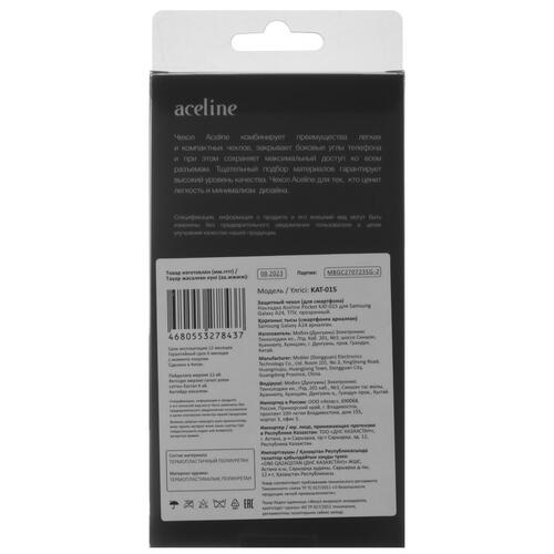 Купить Накладка  Aceline Pocket для Samsung Galaxy A24 прозрачный  5425766. Характеристики, отзывы и цены в Донецке