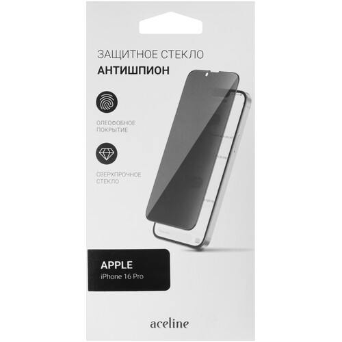 Купить Защитное стекло Aceline для экрана Apple iPhone 16 Pro  5472945. Характеристики, отзывы и цены в Донецке