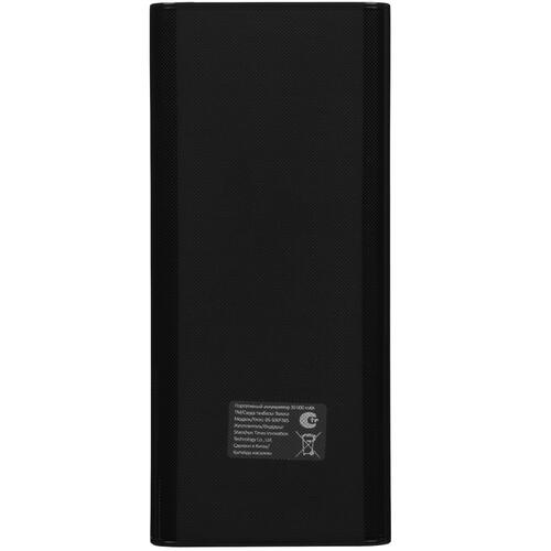 Купить Портативный аккумулятор Baseus Amblight Quick Charge 65W черный  5011589. Характеристики, отзывы и цены в Донецке