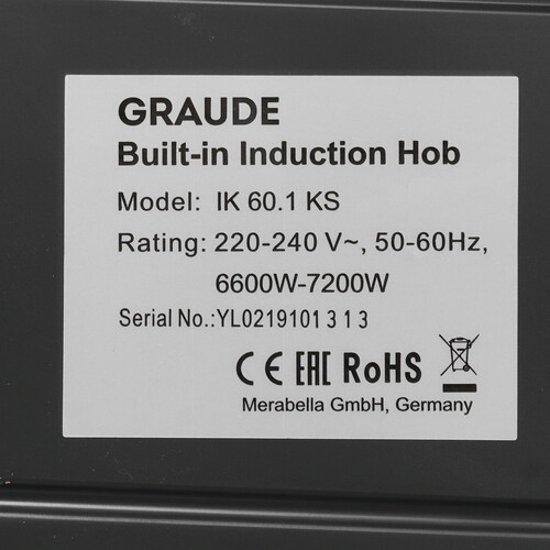 Купить Индукционная варочная поверхность Graude IK 60.1 KS  8198363. Характеристики, отзывы и цены в Донецке