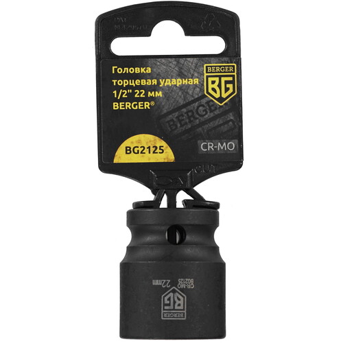 Купить Ударная торцевая головка BERGER BG2125 [1"DR, предметов - 1 шт]  9129288. Характеристики, отзывы и цены в Донецке