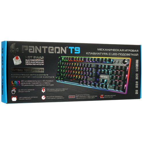 Купить Клавиатура  проводная Panteon T9  5470010. Характеристики, отзывы и цены в Донецке