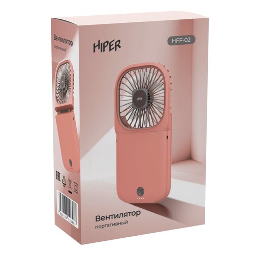 Купить Вентилятор HIPER HFF-02  розовый  5600175. Характеристики, отзывы и цены в Донецке