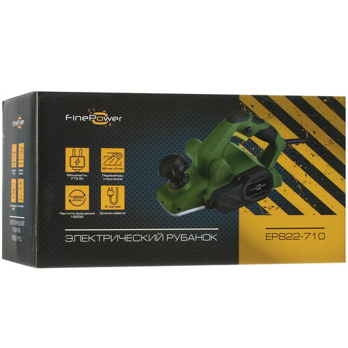 Купить Электрорубанок FinePower EP822-710  4880408. Характеристики, отзывы и цены в Донецке