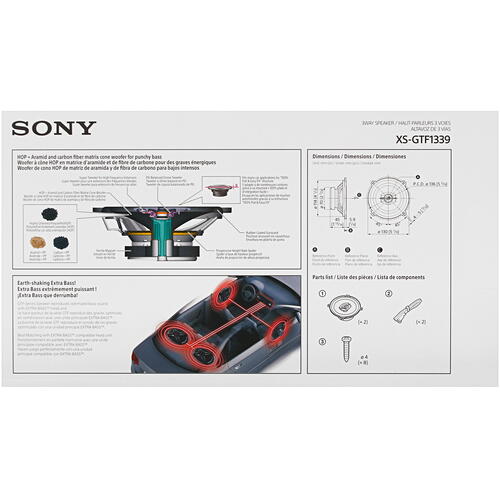 Купить Коаксиальная акустическая система Sony XS-GTF1339  5054029. Характеристики, отзывы и цены в Донецке