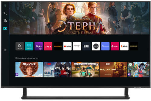 Купить 43" (108 см) LED-телевизор Samsung UE43DU8500UXRU серый  5452895. Характеристики, отзывы и цены в Донецке