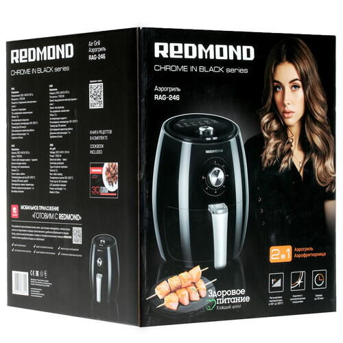 Купить Аэрогриль Redmond RAG-246 черный  8156320. Характеристики, отзывы и цены в Донецке