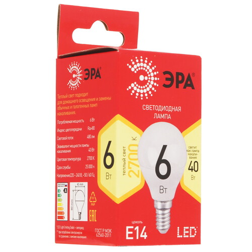 Купить Лампа светодиодная ЭРА LED P45-6W-827-E14 R  5417655. Характеристики, отзывы и цены в Донецке