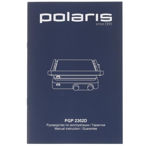 Купить Гриль Polaris PGP 2302D серебристый  4700530. Характеристики, отзывы и цены в Донецке