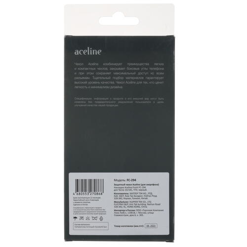 Купить Накладка  Aceline Fresh для Tecno SPARK 10/ 10C черный  5419348. Характеристики, отзывы и цены в Донецке
