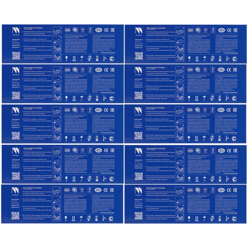 Купить Картридж лазерный NV Print NV-CE285A-SET10 черный  5644102. Характеристики, отзывы и цены в Донецке
