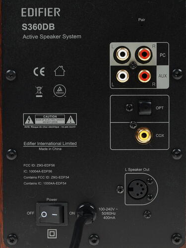Купить Колонки Edifier S360DB коричневый  1228089. Характеристики, отзывы и цены в Донецке
