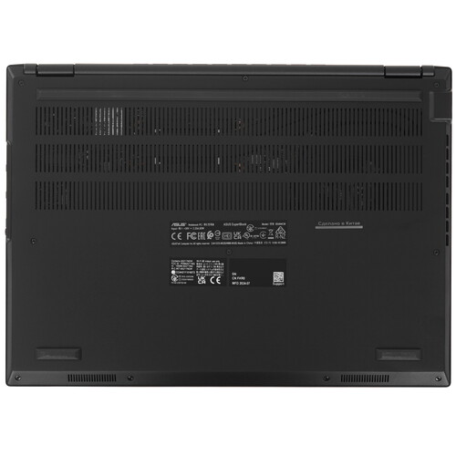 Купить 14" Ноутбук ASUS ExpertBook B5 B5404CVA-QN0098X черный  5479233. Характеристики, отзывы и цены в Донецке