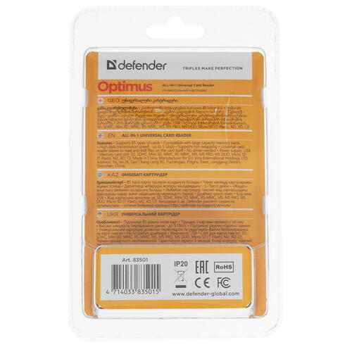 Купить Кард-ридер Defender Optimus  8145908. Характеристики, отзывы и цены в Донецке