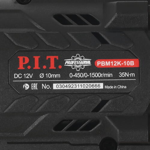 Купить Дрель-шуруповерт PIT PBM12K-10B/1 X-DRIVER OnePower 12V  9086502. Характеристики, отзывы и цены в Донецке