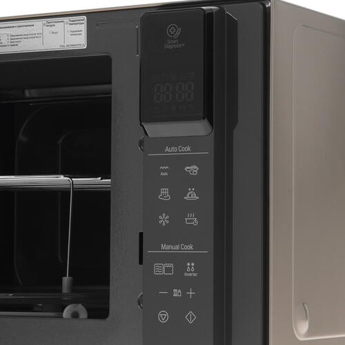 Купить Микроволновая печь LG NeoChef MH6595CIS серебристый  1199320. Характеристики, отзывы и цены в Донецке
