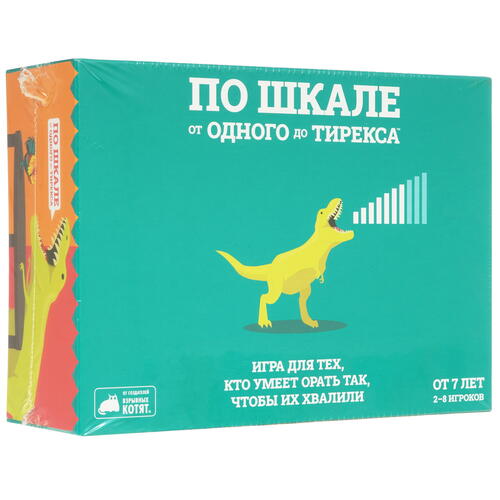 Купить Игра настольная "По шкале от одного до тирекса"  9087020. Характеристики, отзывы и цены в Донецке