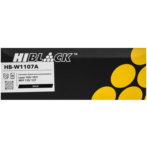 Купить Картридж лазерный Hi-Black HB-W1107A черный, с чипом  9264012. Характеристики, отзывы и цены в Донецке