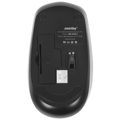 Купить Мышь беспроводная Smartbuy ONE 300AG-K  1614834. Характеристики, отзывы и цены в Донецке