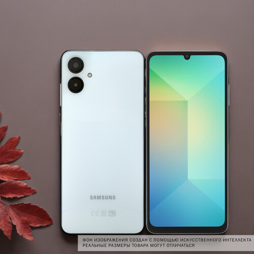 Купить 6.7" Смартфон Samsung Galaxy A06 128 ГБ голубой  5489212. Характеристики, отзывы и цены в Донецке