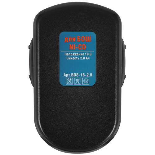 Купить Аккумулятор PIT Bos-18-2.0  5308077. Характеристики, отзывы и цены в Донецке