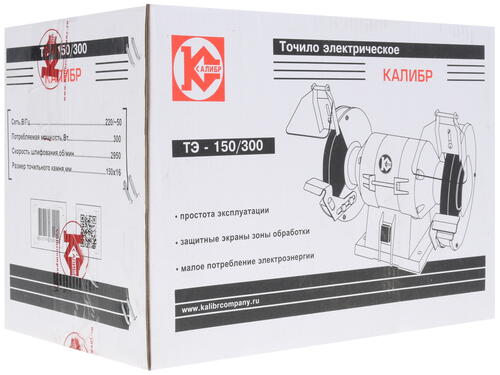 Купить Точильный станок Калибр ТЭ-150/300  1241641. Характеристики, отзывы и цены в Донецке