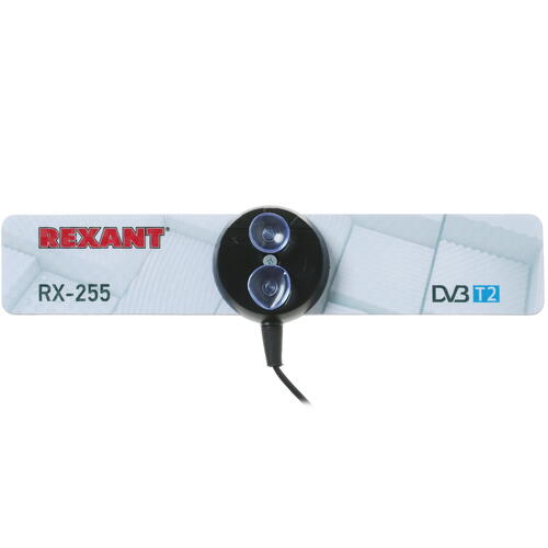 Купить ТВ-Антенна Rexant RX-255  4838490. Характеристики, отзывы и цены в Донецке