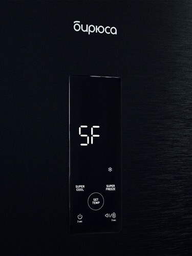 Купить Холодильник с морозильником   Бирюса B920NF черный  9081559. Характеристики, отзывы и цены в Донецке