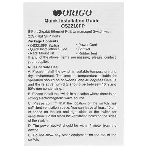Купить Коммутатор ORIGO OS2210FP/120W  5620186. Характеристики, отзывы и цены в Донецке