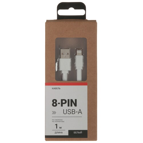 Купить Кабель плоский Aceline Lightning 8-pin - USB 2.0 Type-A белый 1 м  9086518. Характеристики, отзывы и цены в Донецке